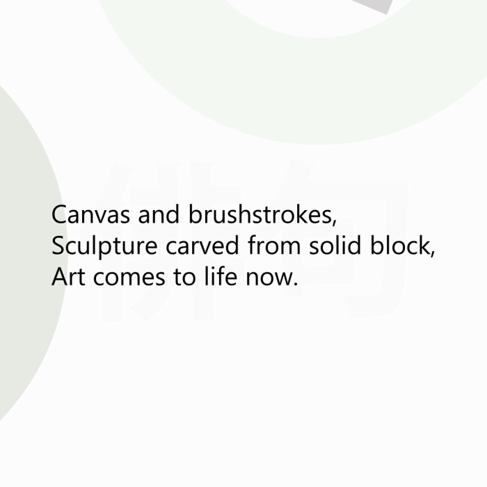 Canvas and brushstrokes, Sculpture carved from solid block, Art comes to life now.