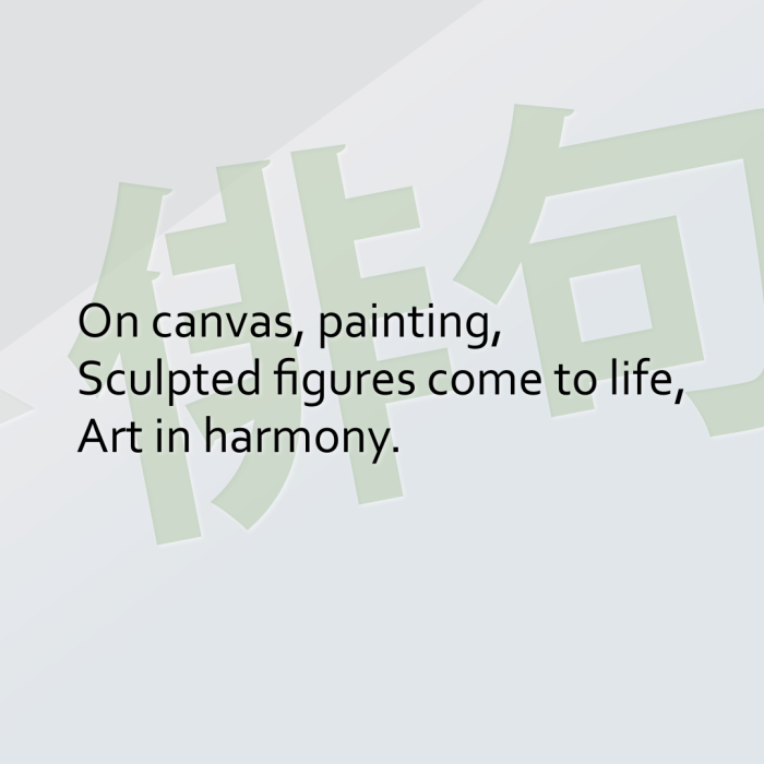 On canvas, painting, Sculpted figures come to life, Art in harmony.