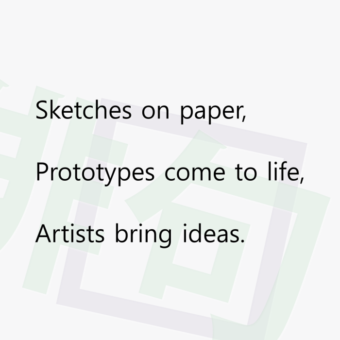Sketches on paper, Prototypes come to life, Artists bring ideas.