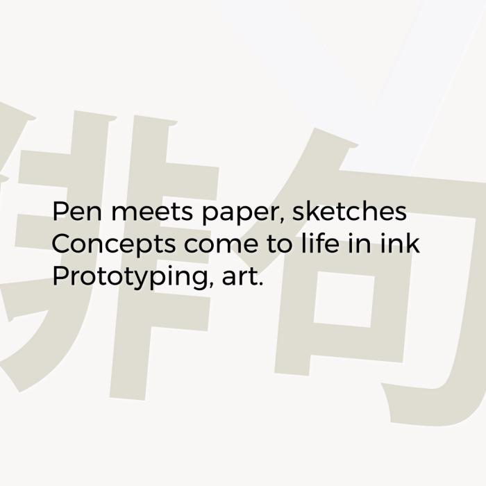 Pen meets paper, sketches Concepts come to life in ink Prototyping, art.