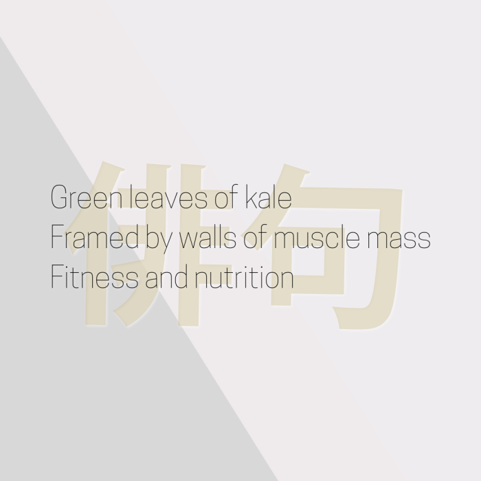 Green leaves of kale Framed by walls of muscle mass Fitness and nutrition