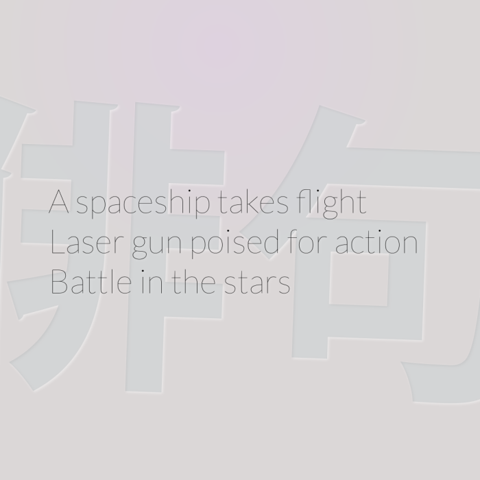 A spaceship takes flight Laser gun poised for action Battle in the stars