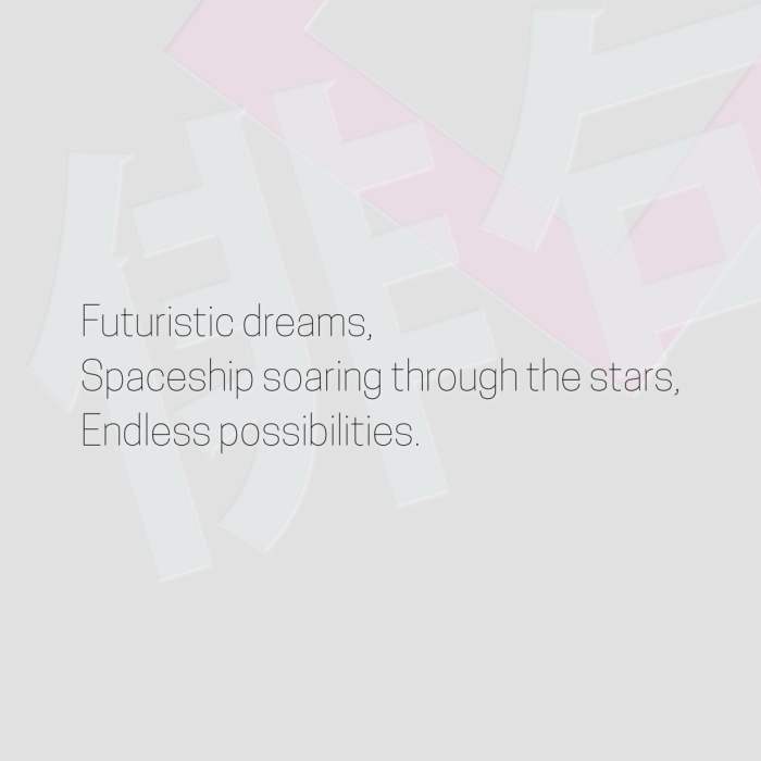 Futuristic dreams, Spaceship soaring through the stars, Endless possibilities.