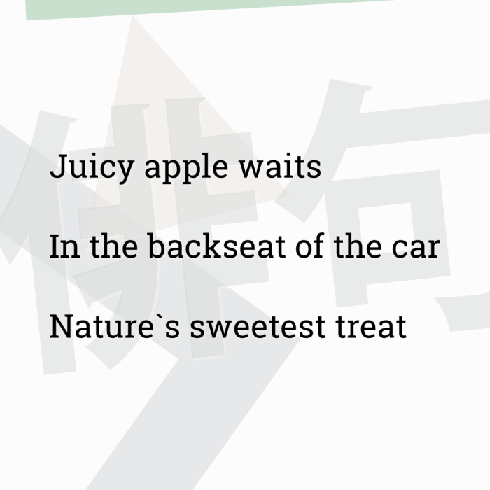 Juicy apple waits In the backseat of the car Nature`s sweetest treat