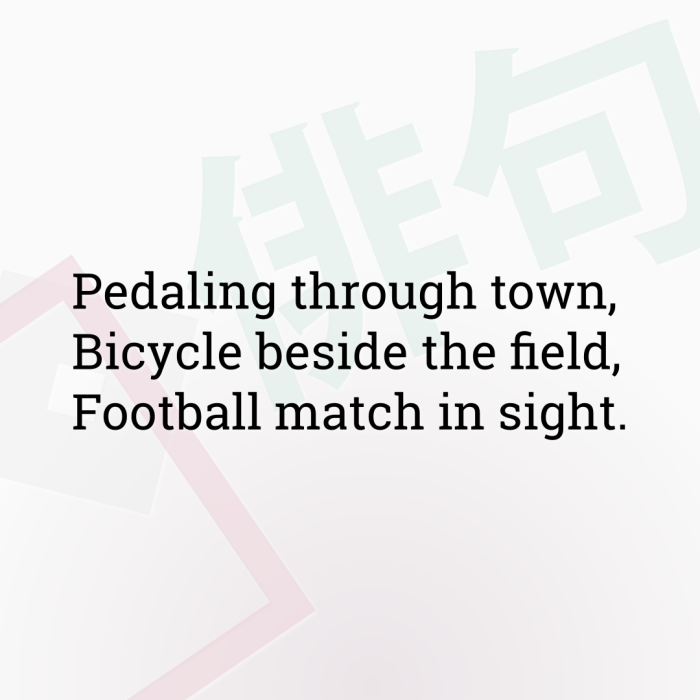 Pedaling through town, Bicycle beside the field, Football match in sight.