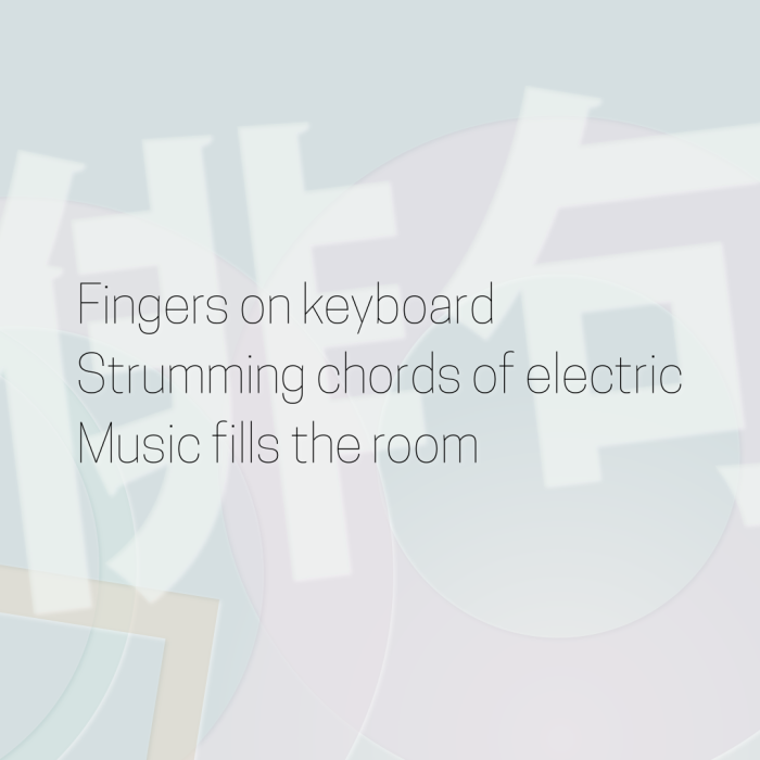 Fingers on keyboard Strumming chords of electric Music fills the room