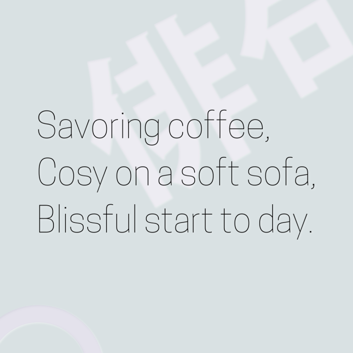 Savoring coffee, Cosy on a soft sofa, Blissful start to day.