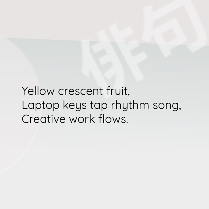 Yellow crescent fruit, Laptop keys tap rhythm song, Creative work flows.