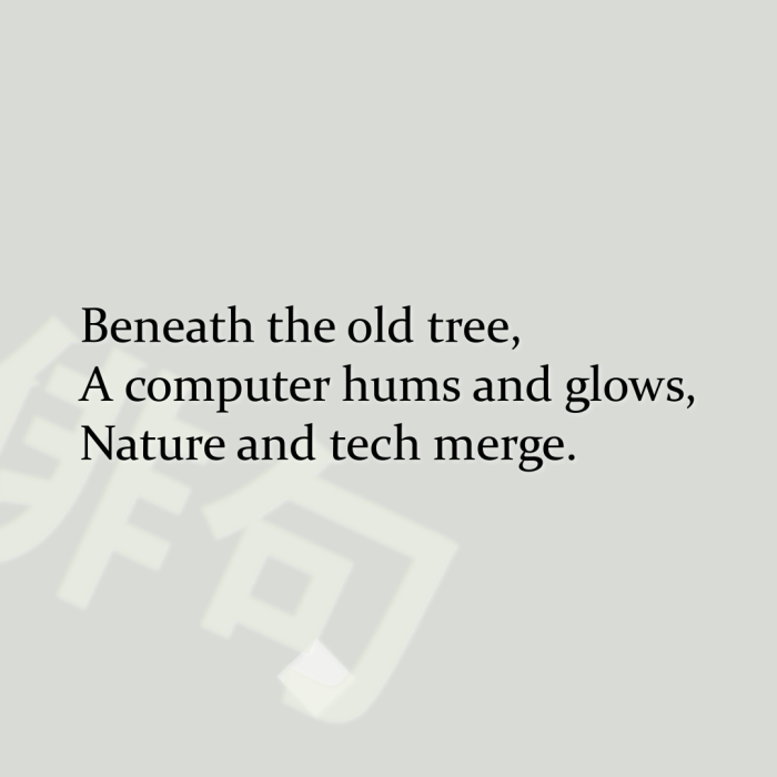 Beneath the old tree, A computer hums and glows, Nature and tech merge.
