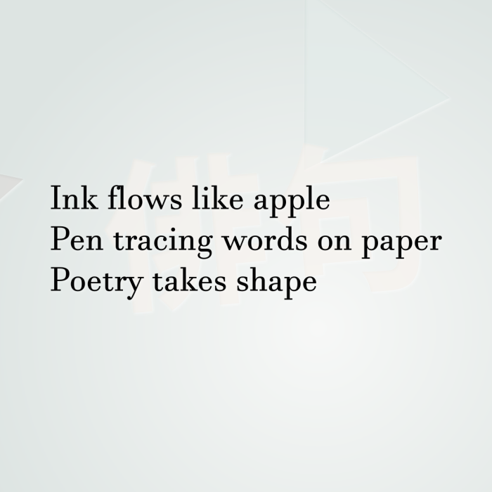 Ink flows like apple Pen tracing words on paper Poetry takes shape