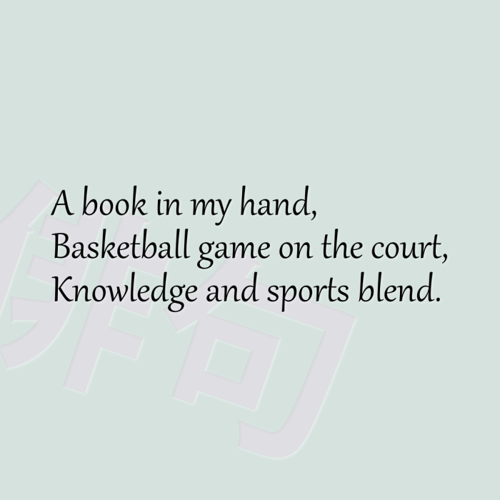 A book in my hand, Basketball game on the court, Knowledge and sports blend.