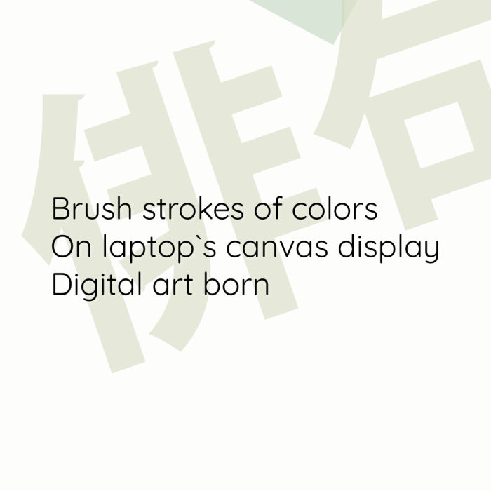 Brush strokes of colors On laptop`s canvas display Digital art born