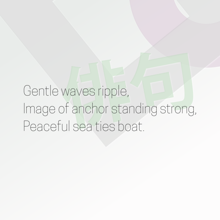 Gentle waves ripple, Image of anchor standing strong, Peaceful sea ties boat.