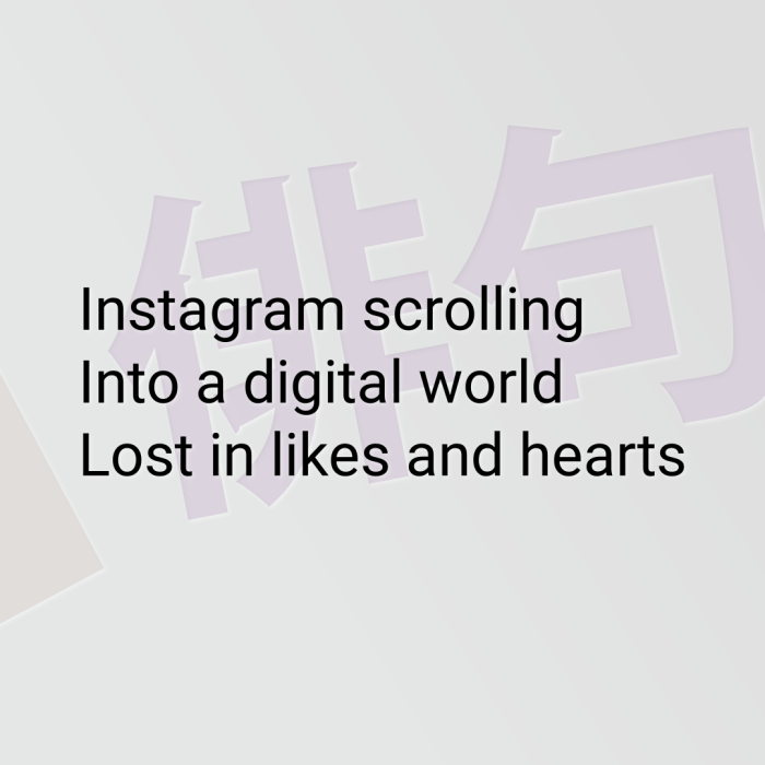 Instagram scrolling Into a digital world Lost in likes and hearts